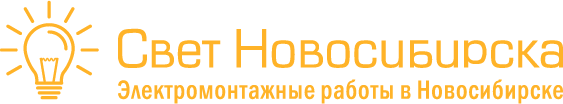 Главная